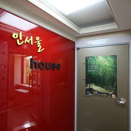 In Seoul Guesthouse Dış mekan fotoğraf