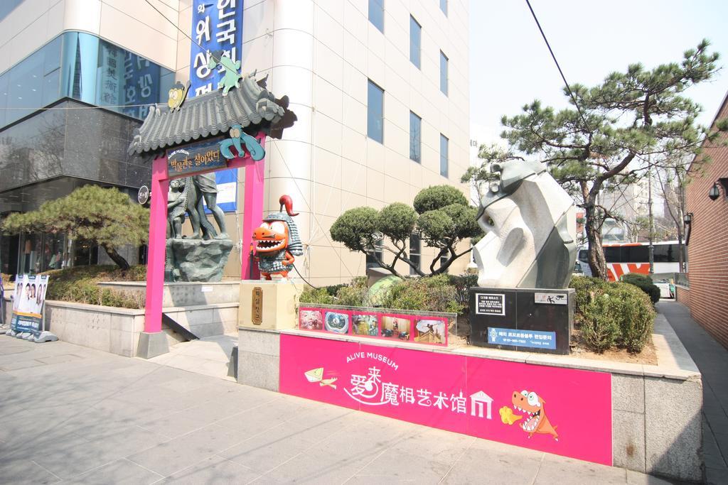 In Seoul Guesthouse Dış mekan fotoğraf