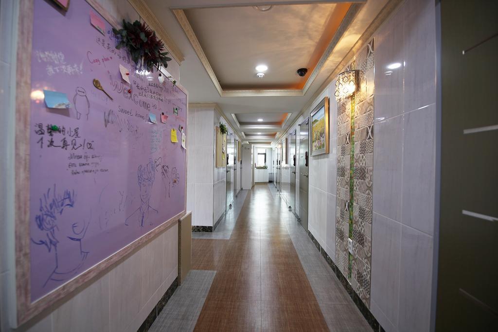 In Seoul Guesthouse Dış mekan fotoğraf