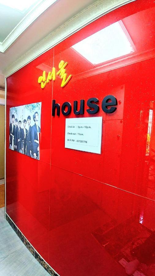 In Seoul Guesthouse Dış mekan fotoğraf